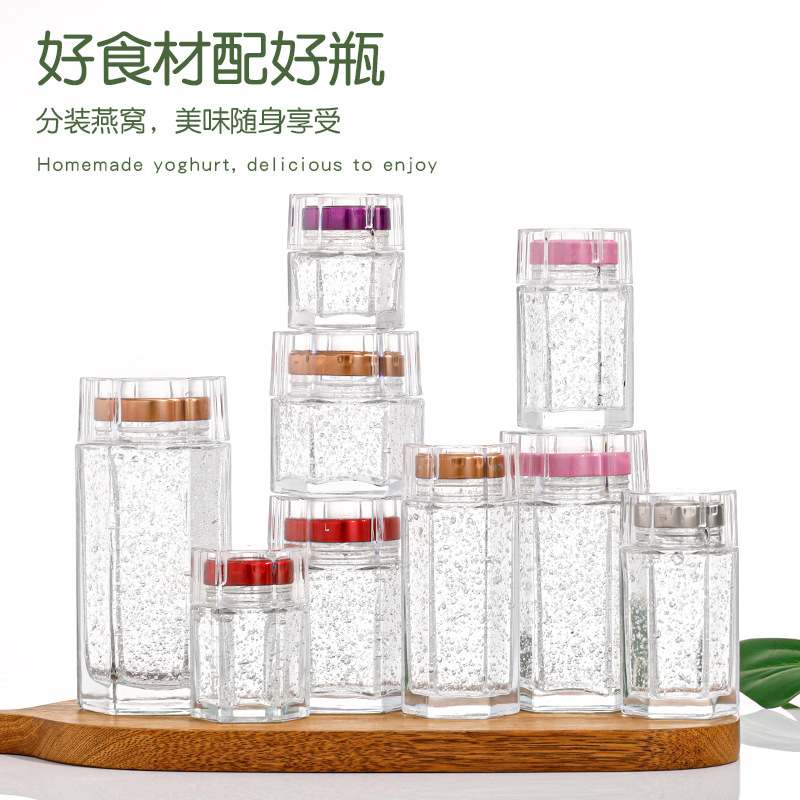 六角蜂蜜瓶；六棱燕窩玻璃瓶